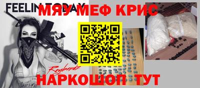mix Волжск