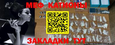 мдма Волгодонск