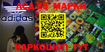 mix Волжск