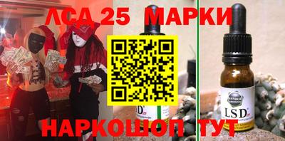прущая мука Волжский
