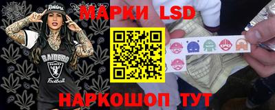 прущая мука Волжский