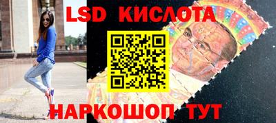 мдма Волгодонск