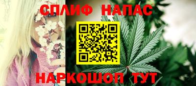 мдма Волгодонск