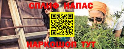 мдма Волгодонск