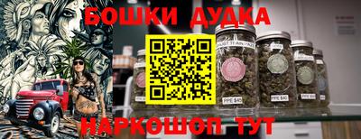 прущая мука Волжский
