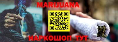 прущая мука Волжский