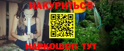 mix Волжск