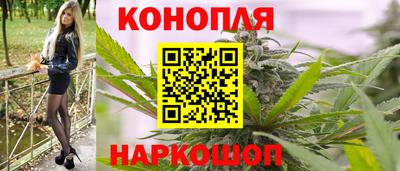прущая мука Волжский