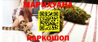 мдма Волгодонск