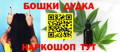 мдма Волгодонск