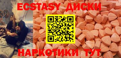прущая мука Волжский
