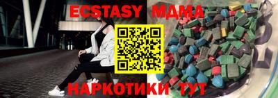 прущая мука Волжский