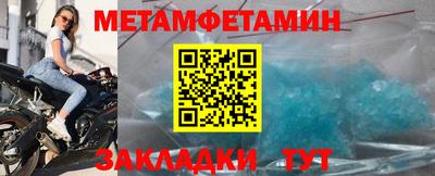 mix Волжск