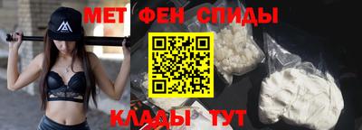 прущая мука Волжский