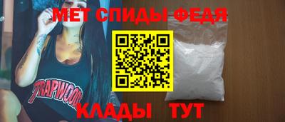 mix Волжск