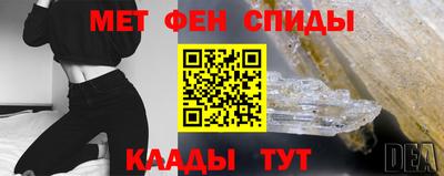 mix Волжск