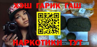 мдма Волгодонск