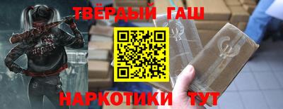 mix Волжск