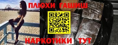 mix Волжск