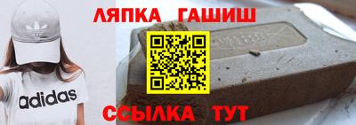 мдма Волгодонск