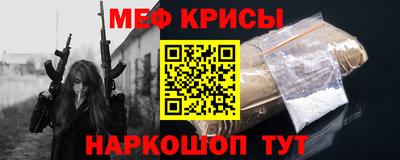 прущая мука Волжский